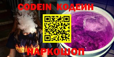 стаф Можга