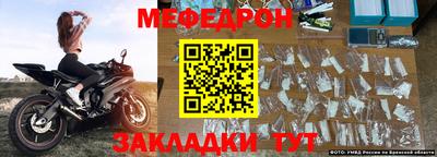 стаф Можга