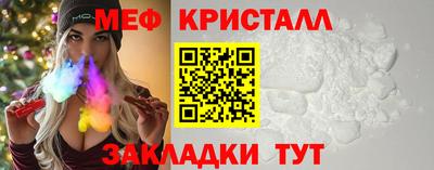 Альфа ПВП Можайск