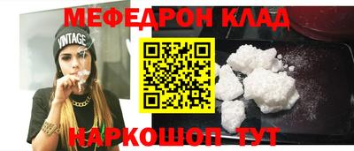 Альфа ПВП Можайск