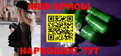 Альфа ПВП Можайск
