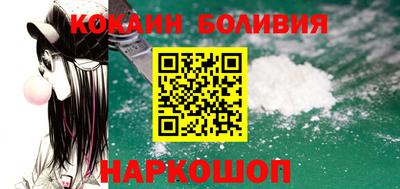стаф Можга