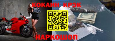 Альфа ПВП Можайск