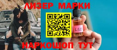 Альфа ПВП Можайск