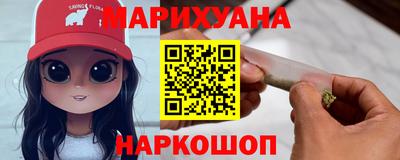 стаф Можга