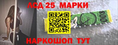 Альфа ПВП Можайск