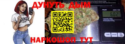 Альфа ПВП Можайск