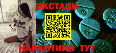стаф Моздок