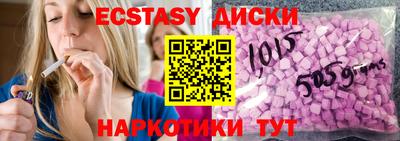 Альфа ПВП Можайск