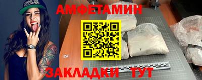 стаф Моздок