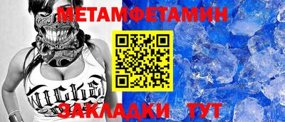 стаф Можга