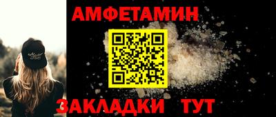 стаф Моздок