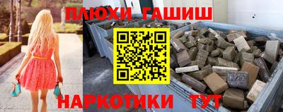 стаф Моздок