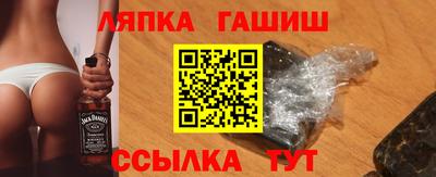стаф Моздок
