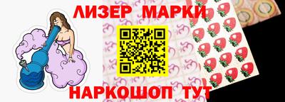 стаф Можга