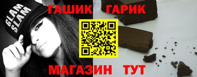 Альфа ПВП Можайск