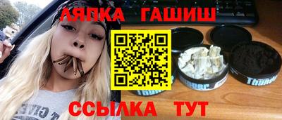 стаф Моздок