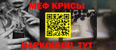 Альфа ПВП Можайск