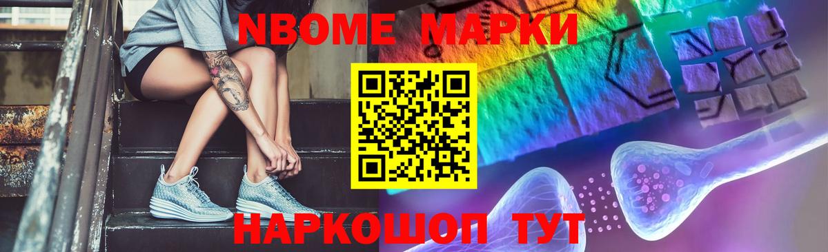 LSD-25 экстази ecstasy Якутск
